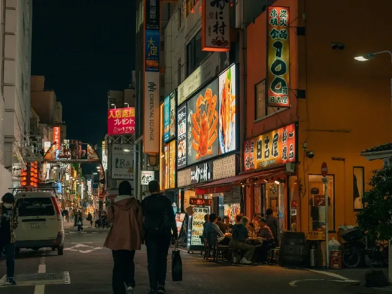 Ruta 10 días Japón, Itinerario Japón 10 días